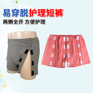 ���ۃ�ѝճ��ʽ���㴩Ó�������g����ѝƫ�c���Lʧ���������o��ѝ