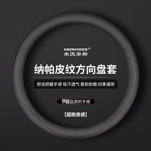 �m��������8PRO��Ƥ����P��22-24�����܇�ļ��������ֿp��