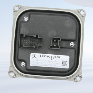 Car Light Led Drive Oe Module 2228708812 Computer Module Headlight Steering Controller Manufacturer Wholesale
