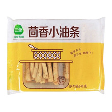 �������l��ȫ����С�͗l240g��ͺ��דƻ����ըС�԰��Ʒ