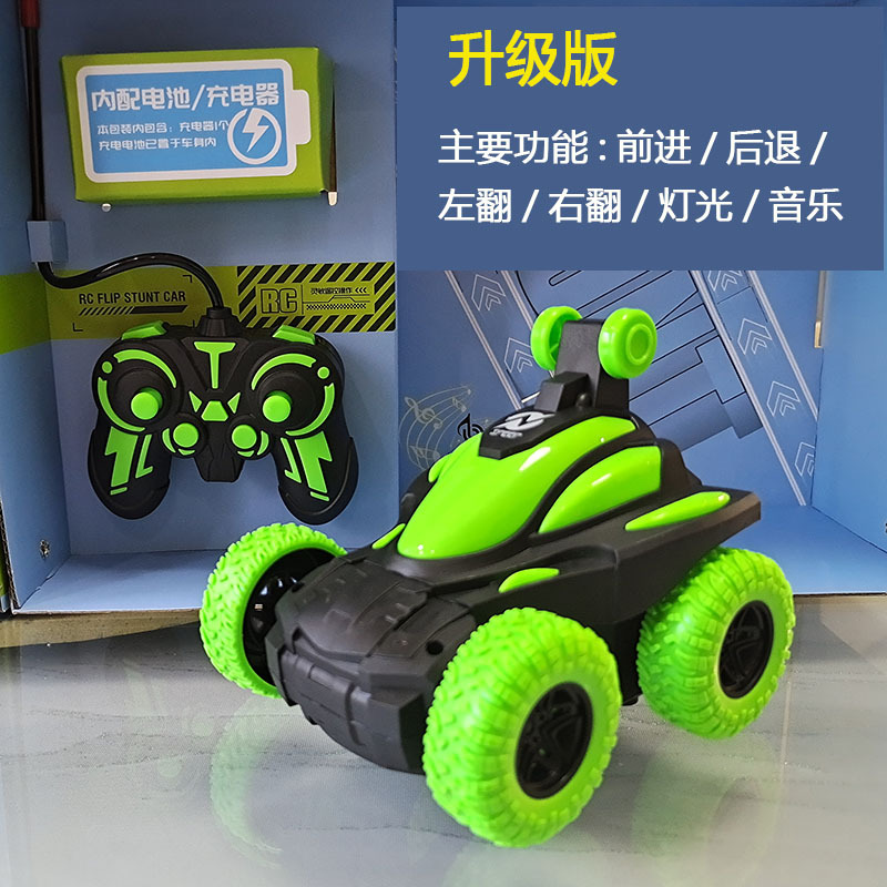 Cool remote control dump truck (with music) - green