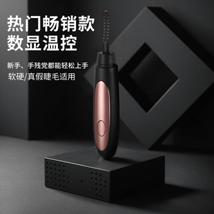 �羳��Ʒ 늠C��ë���N����늄ӽ�ë�A�־ö��ͱ�yʽ늠C��ë��