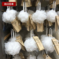 AX01 Unbranded Large Adult Shower Bath Scrub Ball Bathroom Back Scrub Bath Flower