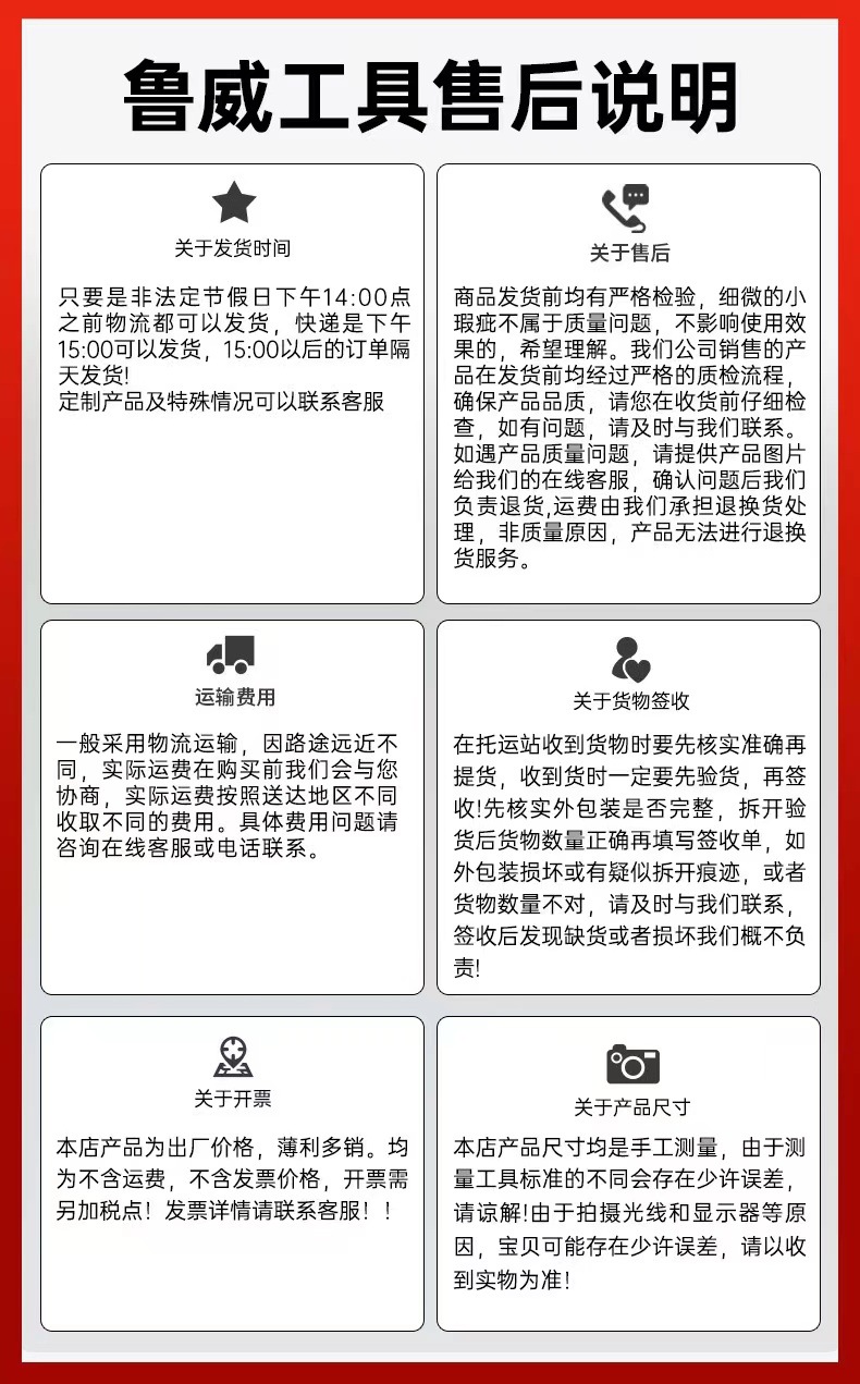 微信图片_20240415085626