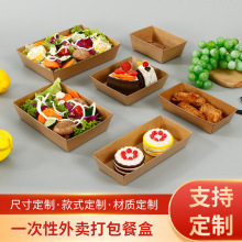 ����һ����ţƤ���ͺ�ը�u��lС�����u����ɳ����˾���w�������