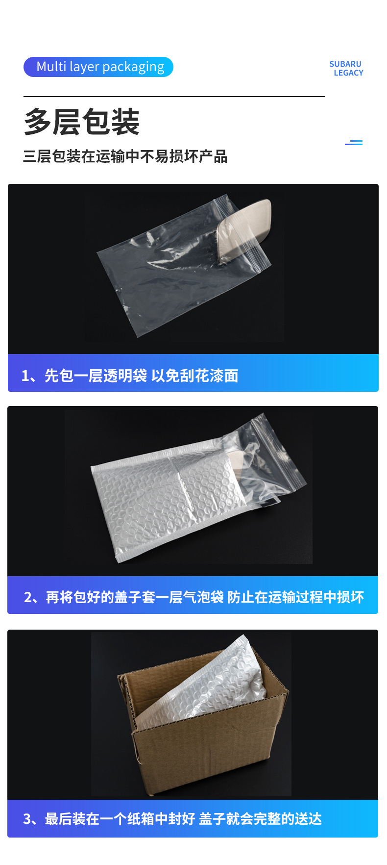 86636AJ030 is suitable for Subaru Legacy 10-12 model headlight washer cover and water spray cover