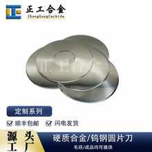 �S�����a�AƬ��Ӳ�|�Ͻ�̼���uë��С�AƬ�u��е�����