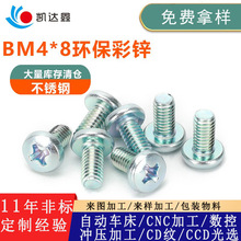 304���P�ʮ�ֲۙC��ᔴ���^���Թ��C�zĢ���^�ݽzm3m4m5m6