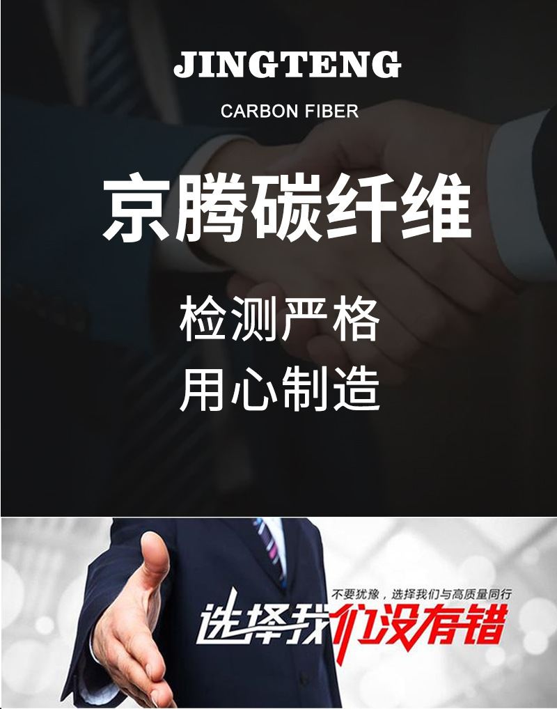 详情17.png