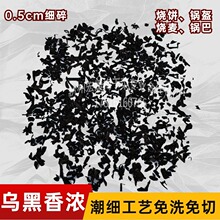 ��ɫ����ѩ��ޮ÷�ɲ��м��N녟��偿�÷�ɲ˿�������۟oɳ��ϴ