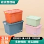 防尘大号家用定制整理箱