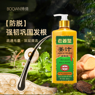 ��ٻ�Ͻ���������ϴ�lˮ��Ó�lȥм����ϴ�l¶��֭ϴ�^���Ó���l