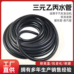 ��Ԫ�ұ����z��ܛ��ˮ��ˮ���͸ߜ؉���ɫů�L�ܹ������z�z��