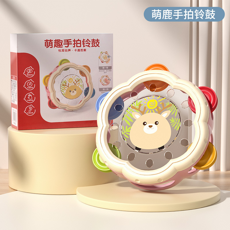 색상 상자 모델 ☆ 핸드드럼 [귀여운 사슴 스타일]