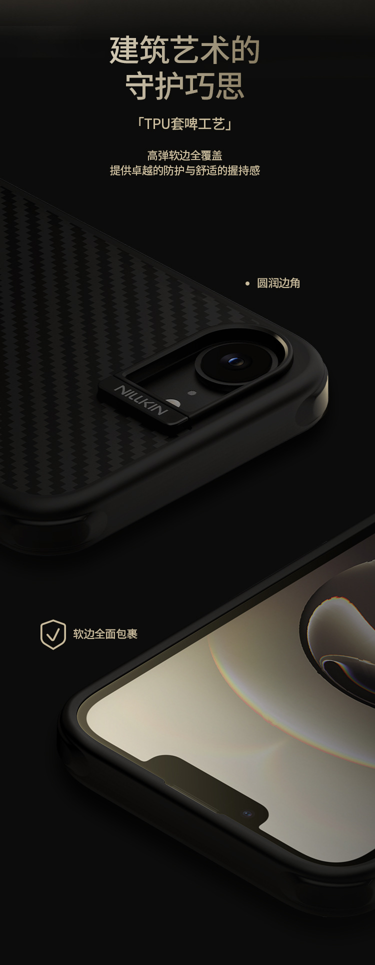 Ốp lưng chống rơi Kevlar Fibre Shield PRO cho iPhone 16 Pro/Pro Max — Lá chắn sợi PRO-Đen, Lá chắn sợi PRO-màu bạc, Lá chắn sợi PRO-Vàng, Lá chắn sợi PRO-Màu xanh lá cây chi tiết 15