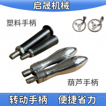 ��݆�D���ֱ�������J�����ֱ������zľM12M10M8���ݼy�֓u�����