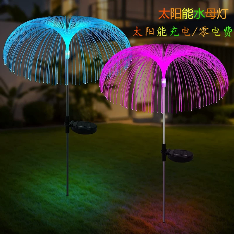 Солнечная лампа заземляющий штекер из оптического волокна Женский Светильник Цвет двор заземляющий штекер газонный светильник открытый ландшафтный светильник садовый декоративный светильник
