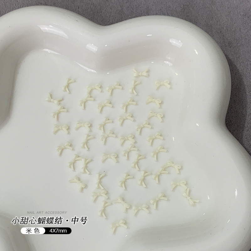 베이지·중사이즈*100개