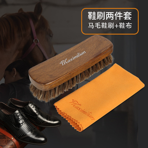 Shoe Care Set Shoe Polish Shoe Brush Set Leather Shoes Travel Shoes Black Colorless Shoe Polish Maintenance Oil Care Shoe Shine Set