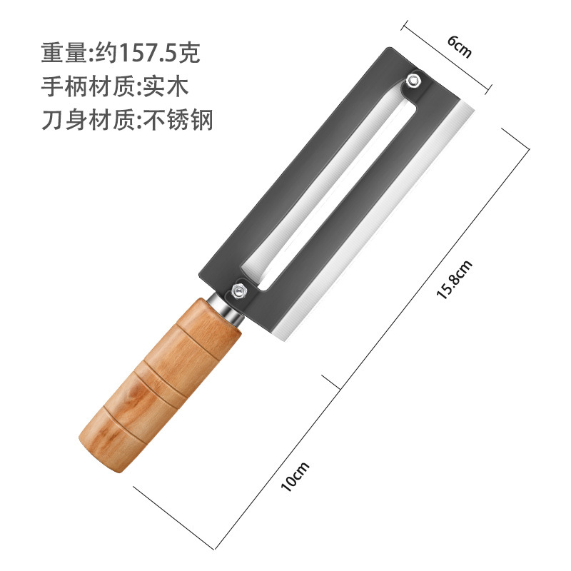 Cuchillo de piña regalos comerciales multifuncionales cuchillo de frutas de acero inoxidable 2 en 1 cuchillo de peeling cuchillo de caña de azúcar