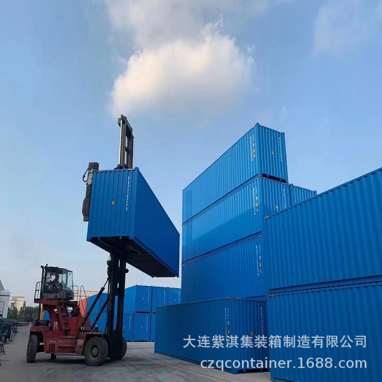大连堆场有40英尺高箱出售卖各个尺寸的海运集装箱箱大量现货供应