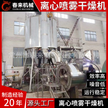 ���F����CLPG�����x�ć��F����C��֬�̷۸����x�ć��F����C