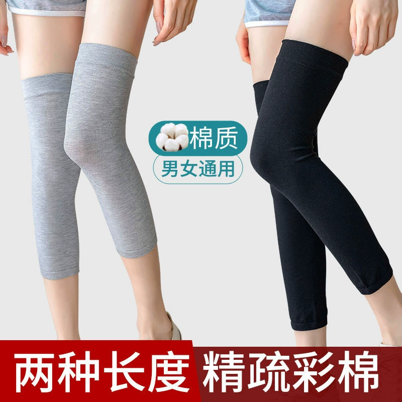 Four Seasons чистый цветной хлопок Спортивные Вязаные старые холодные ноги теплые леггинсы наколенник для пожилых людей холодные теплые наколенники оптовая продажа с фабрики