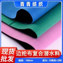 ��ë���Z�q߅�]���ͺ�1-5����sbr��ˮ�ϼѷe����ˮ���oϥ�������