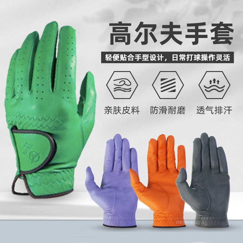 ��ʿ�߶����������ڱ��������ɹ��ɫȫ��Ƥ�������ֵ�֧ѵ������