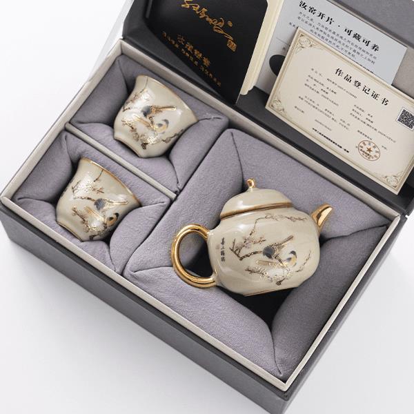 陶桓李辉熠青玉汝窑喜上眉梢聚财八方一壶两杯高档功夫茶具套装