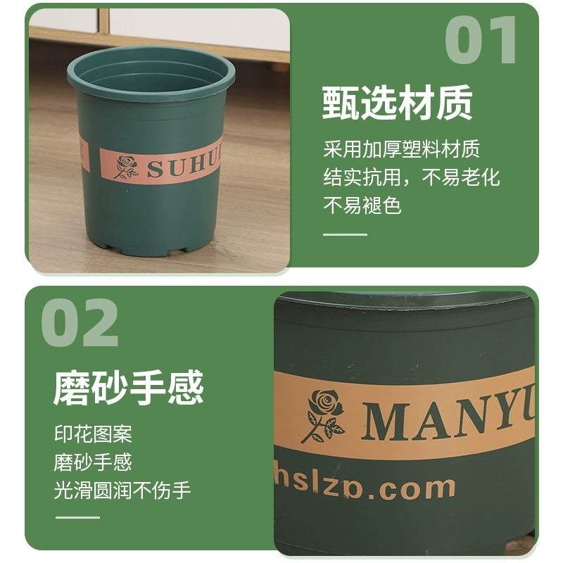 The third generation root control pot, large diameter 5-gallon pot, extra large 7-gallon pot with tray, integrated anti-root rot, high style and thickening