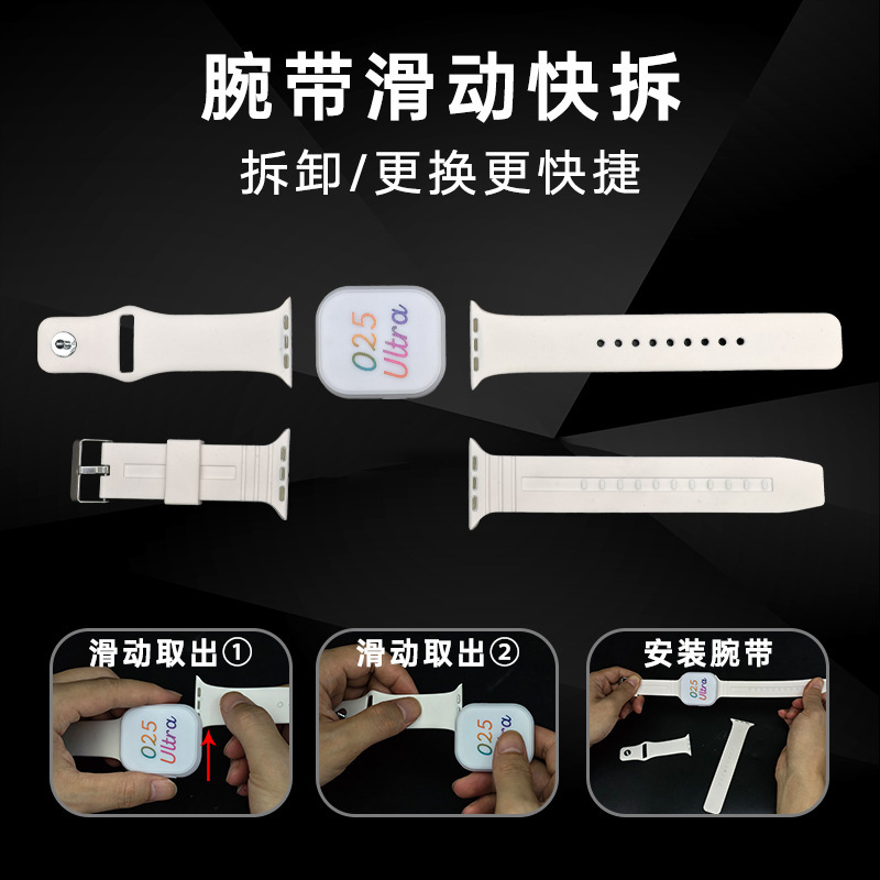 新款发光手环演唱会硅胶手带可拆卸LED应援手环定制15色DMX遥控|undefined