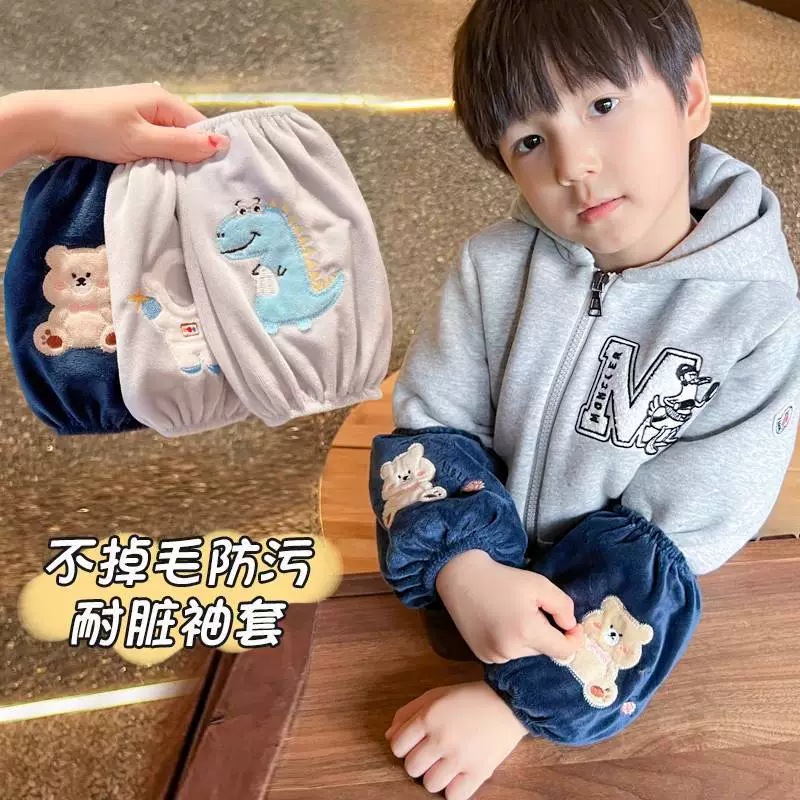 Оптовая противообрастающее и устойчивый к грязи осенне-зимний плюшевый теплый рукав новый мужской и женский мультяшный милый рукав для детей