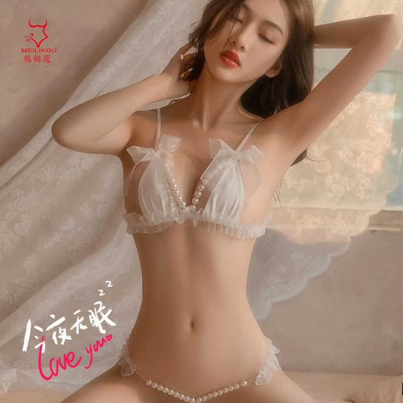Сексуальное женское белье, сексуальные кружевные пижамы, маленькая грудь в три точки, массажные стринги с большими жемчужинами, костюм без искушений для женщин.