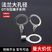 OT�A���䉺�Ӿ������~���Ӿ����A������^늾��B�����������^����