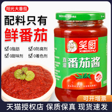 Ц�N�½������u400g ƿ�b��������0֬��ͯ���漃ެ���u���^