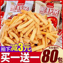 �ȱ�ٝ��Ƭ�r�rƬ�W�t����k����С��ʳС�����eʳƷ���ͽ��