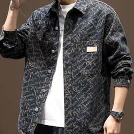 牛仔衬衫男士2025秋季新款提花复古翻领休闲长袖衬衣工装外套批发