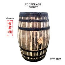 ��������ѩ��Ͱԭʼ�����������ʿ��ơ����ƽ�������s�S���