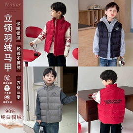 童T恤;童裤;普通外套