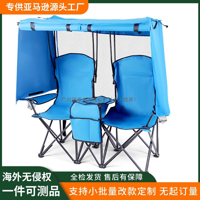 Cross-Border Fishing Beach Chair Outdoor Camping Leisure Double Folding Chair Integrated Awning Rain Awning Director's Chair
