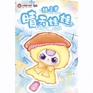 �F؛�����q���쌚��ë�qϵ��ä�г���ɐ۔[�����В���Y������