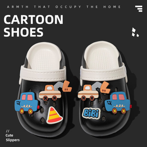 2025 New Car Children's Slippers Girls Cartoon Cute Beach EVA Outer Wear Baby Cave Shoes Boys