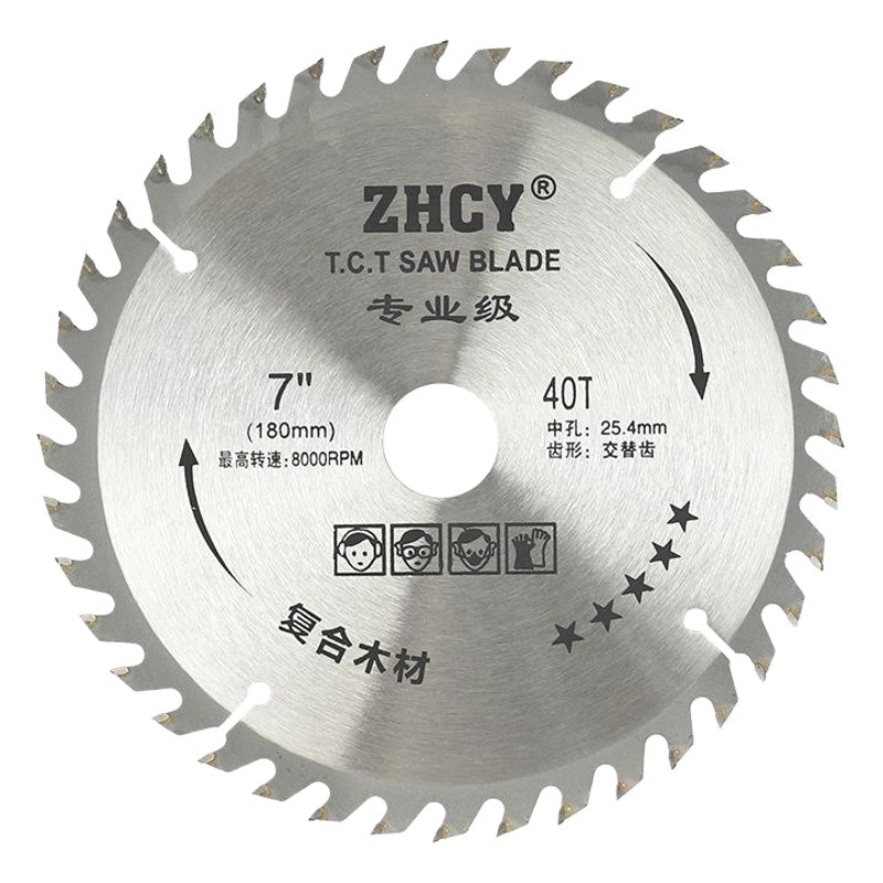 Disco de corte de metal de madera multifuncional de 7 pulgadas de aleación de aluminio hoja de sierra circular de madera dura de 4 pulgadas amoladora angular