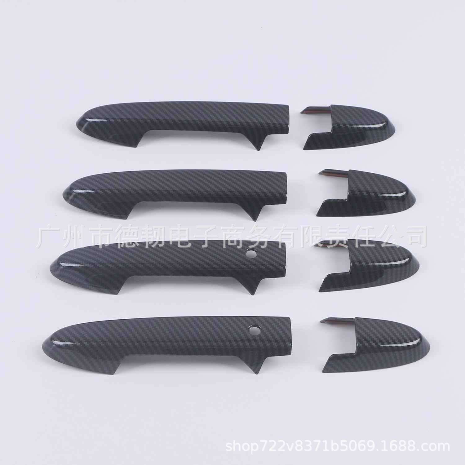 Suitable for 14-19 Models of Honda Fit Gp5 Gk5 Jazz Mk3 Chrome Handle Stickers for Fit Car Door Handles