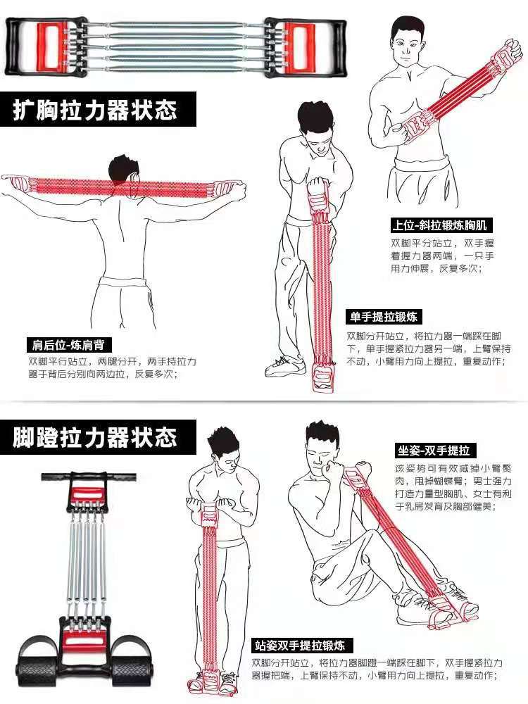 微信图片_20210828203406