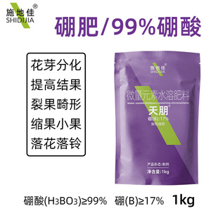 ʩ�ؼ������r�������������ɰ���ٻ��������~���΢��Ԫ��ˮ�ܷ�