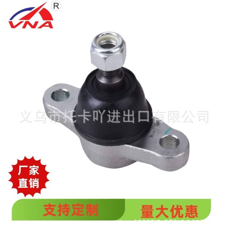 51760-38000 производители спот напрямую поставляют шаровые головки подвески