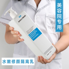 ����Ժ�yǰ���B�w����������x��Һ������͸ͨ����Ů�沿�yǰ���