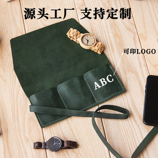 European and American Retro Three Pack Watch Package Travel Outdoor Men's and Women's Watch Storage Bag Leather Package Printable LOGO